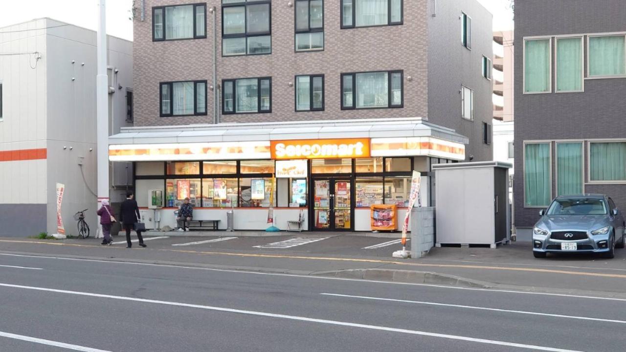דירות Ams Hiragishi 11 Rm 502 平岸駅から3分 解放感あって明るいお部屋 家族やお友達と 札幌ドームや中心部まで1駅 מראה חיצוני תמונה