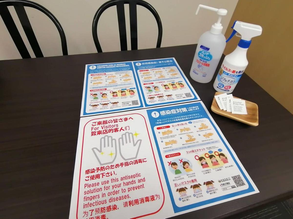 דירות Ams Hiragishi 11 Rm 502 平岸駅から3分 解放感あって明るいお部屋 家族やお友達と 札幌ドームや中心部まで1駅 מראה חיצוני תמונה